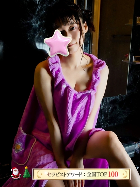 瀬戸あゆみ